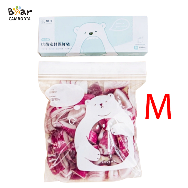 SK Fresh-Keeping Seal Bag - M (20 Pic)